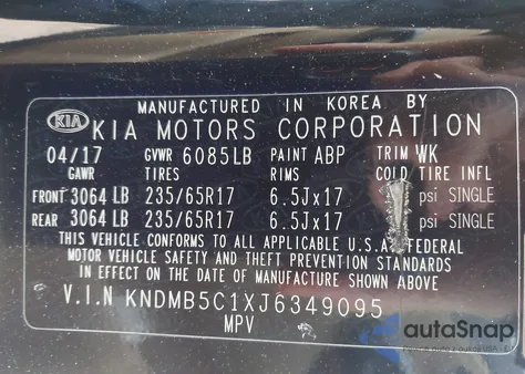 2018 Kia Sedona Lx из США, поврежденный, VIN KNDMB5C1XJ6349095